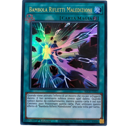 Ultra rare ita 1st - ita,