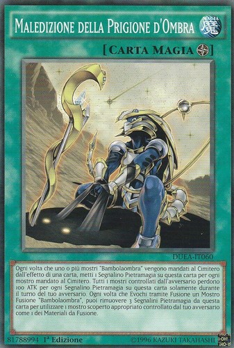 Alleanza dei - yu-gi-oh!,