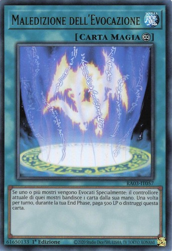 Ita 1st ultra rare - 1st,
